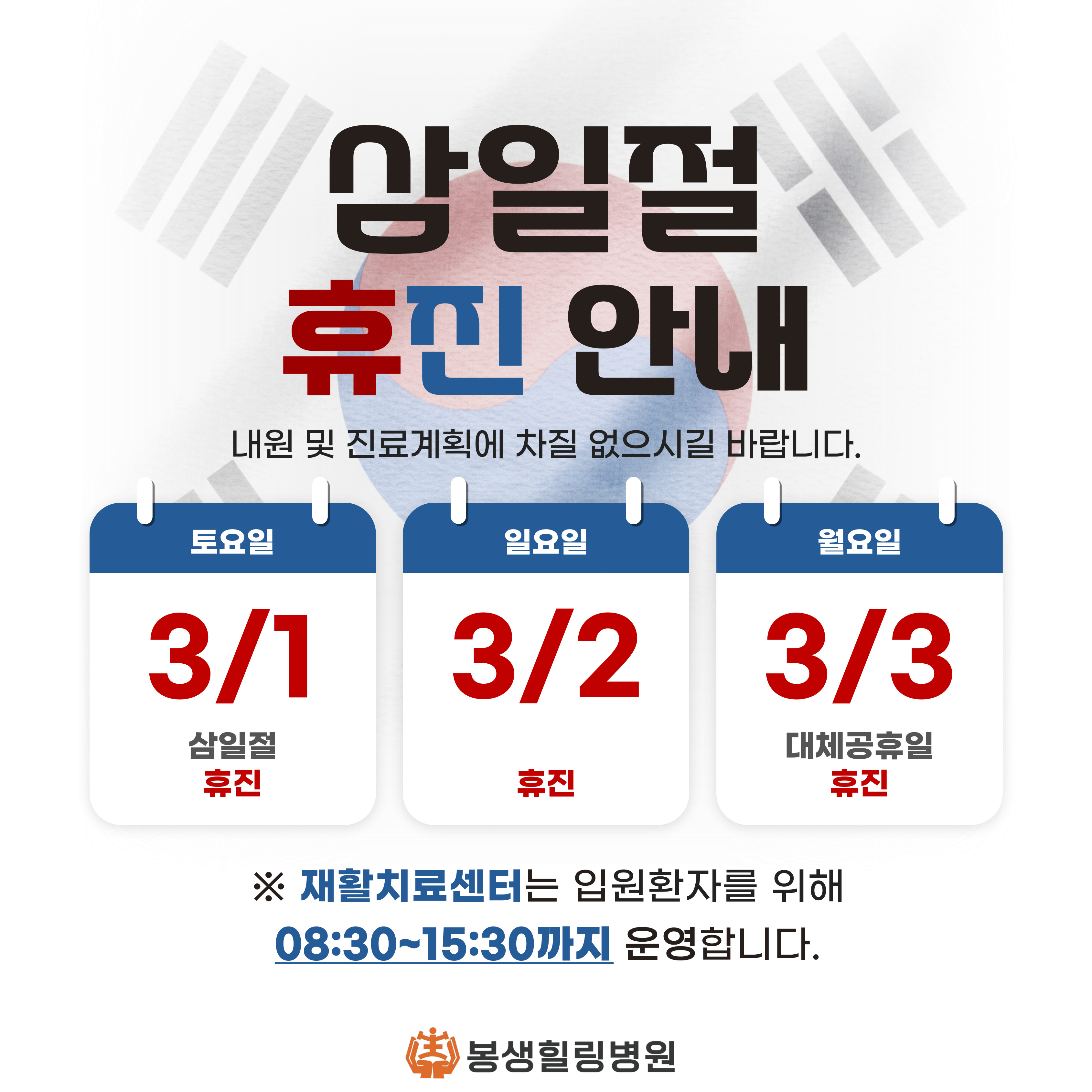 제목을-입력해주세요_-001 (7).jpg