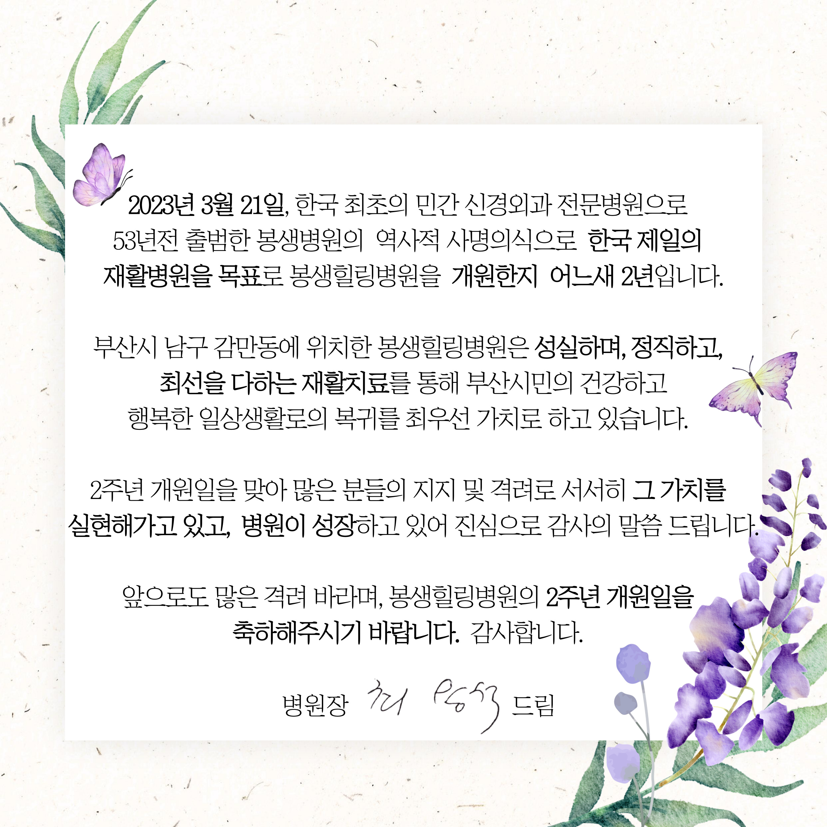 제목을-입력해주세요_-001 (2).jpg