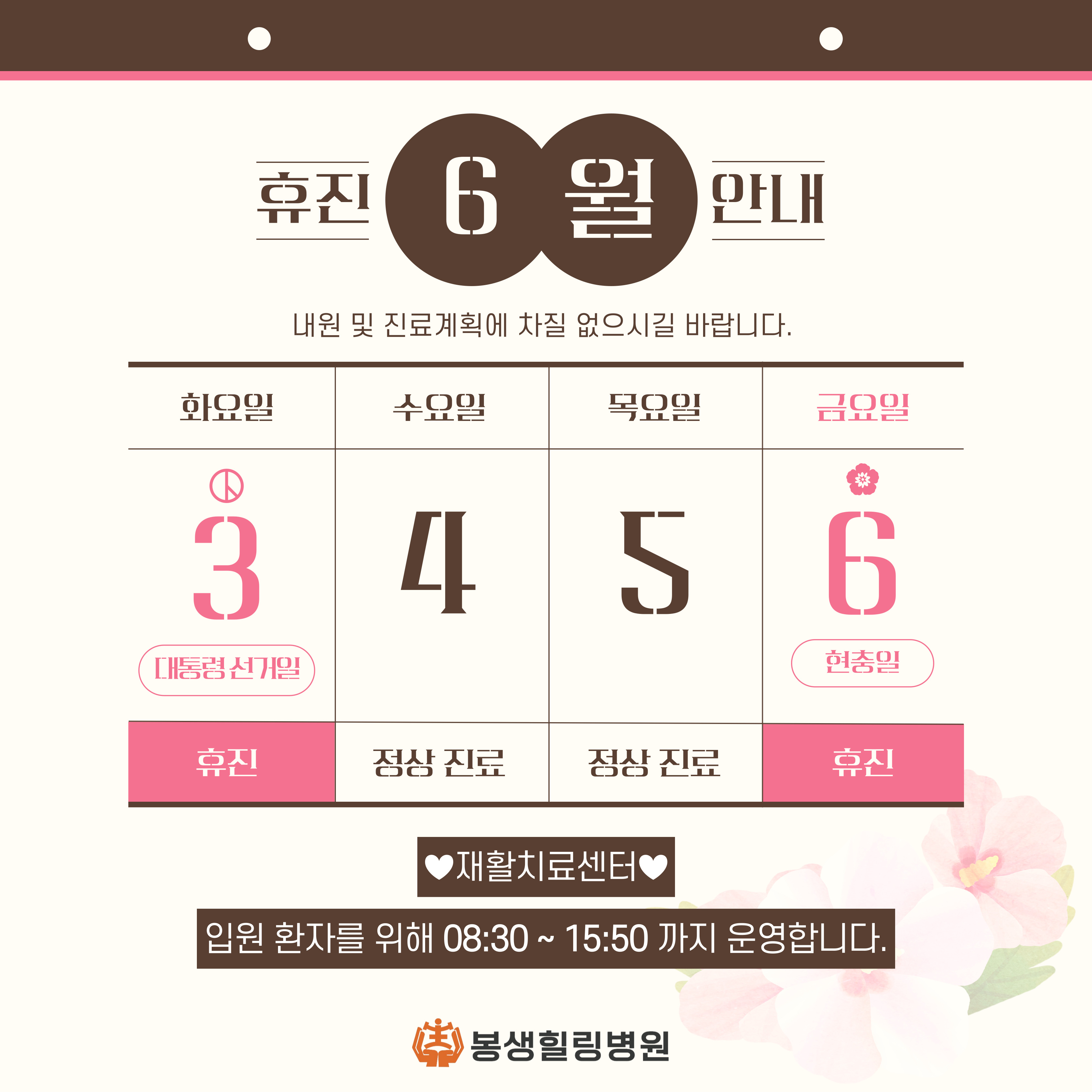 제목을-입력해주세요__복사본-001.jpg