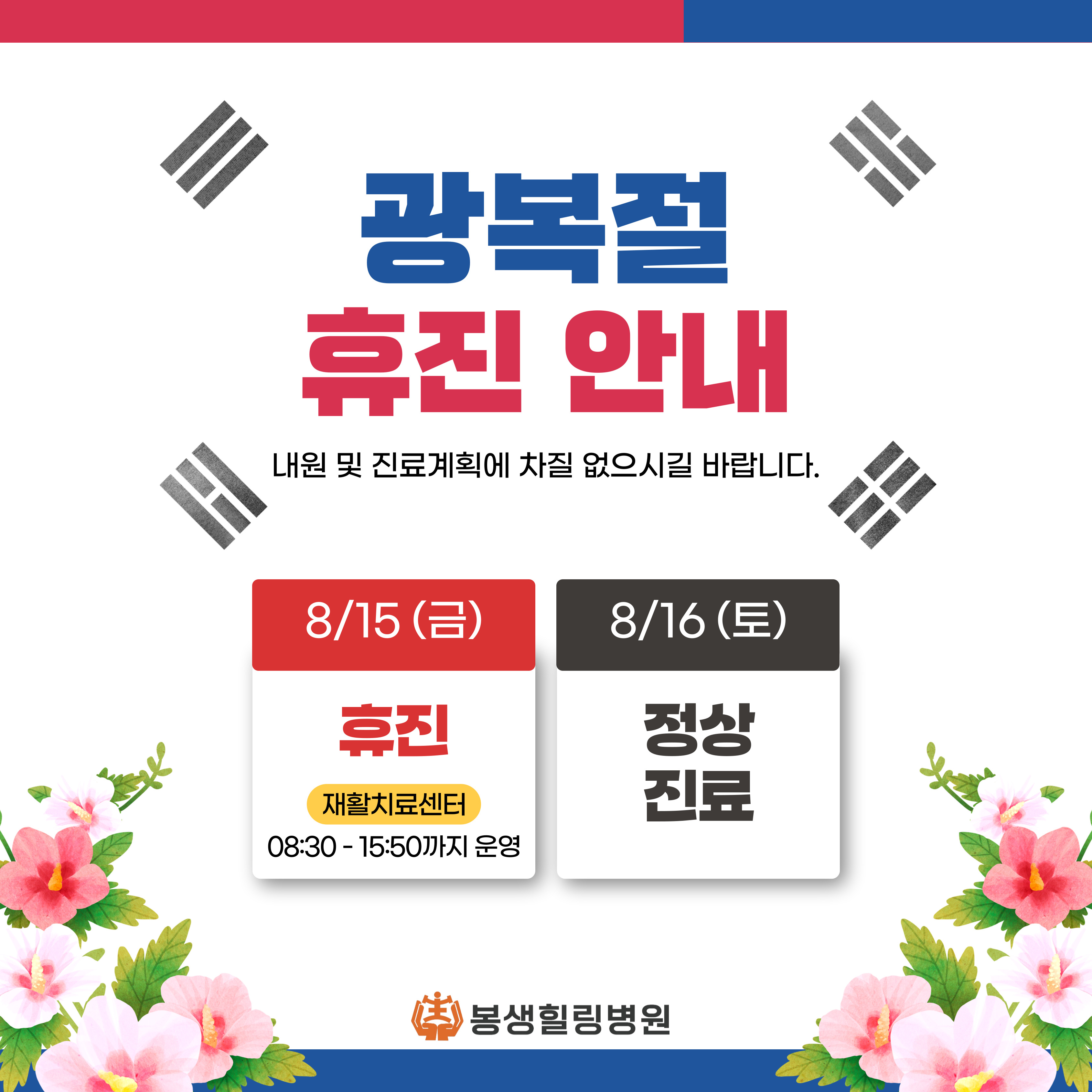 제목을-입력해주세요_-001 (12).jpg