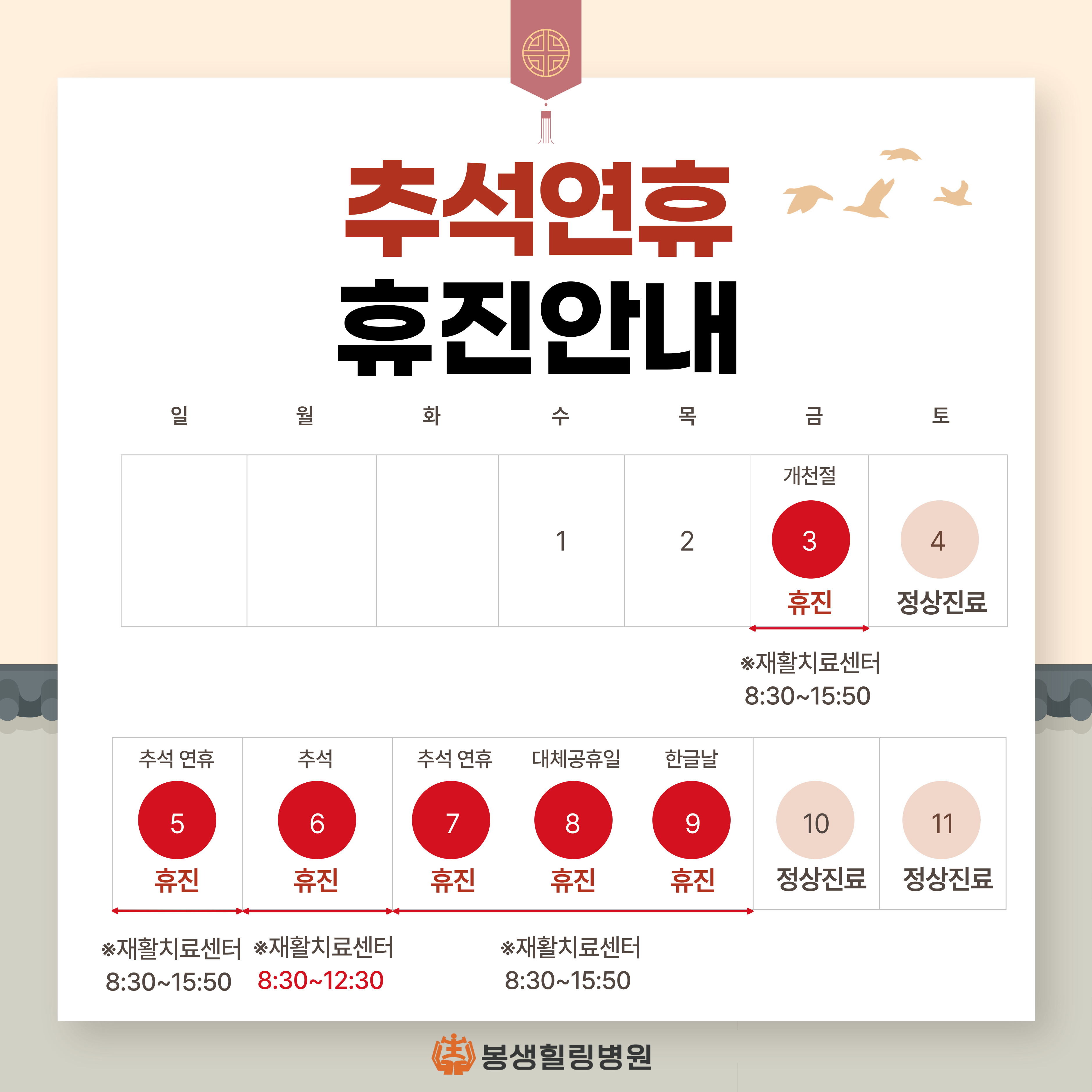 제목을-입력해주세요_-001 (20).jpg