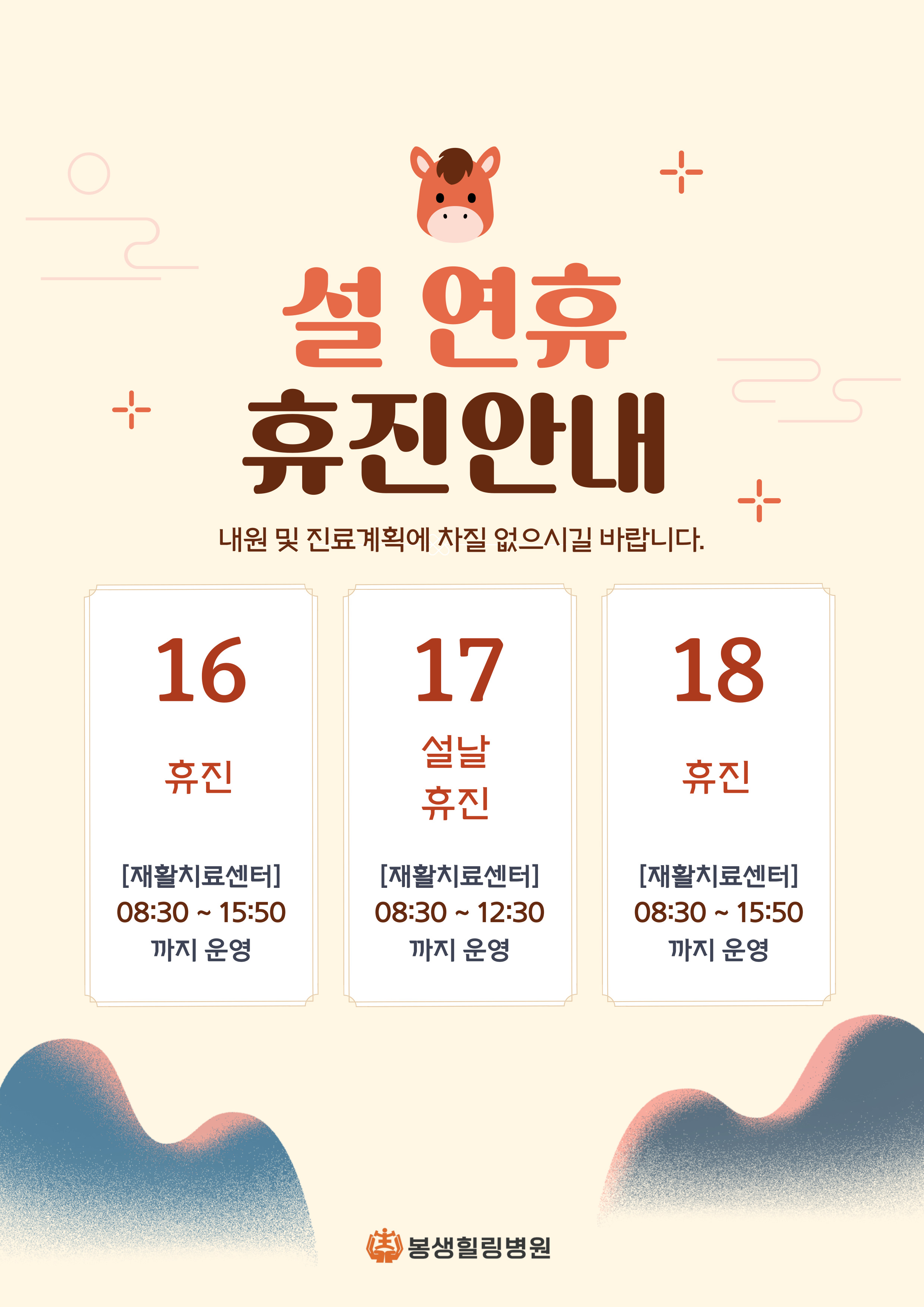 제목을-입력해주세요_-001 (36).jpg