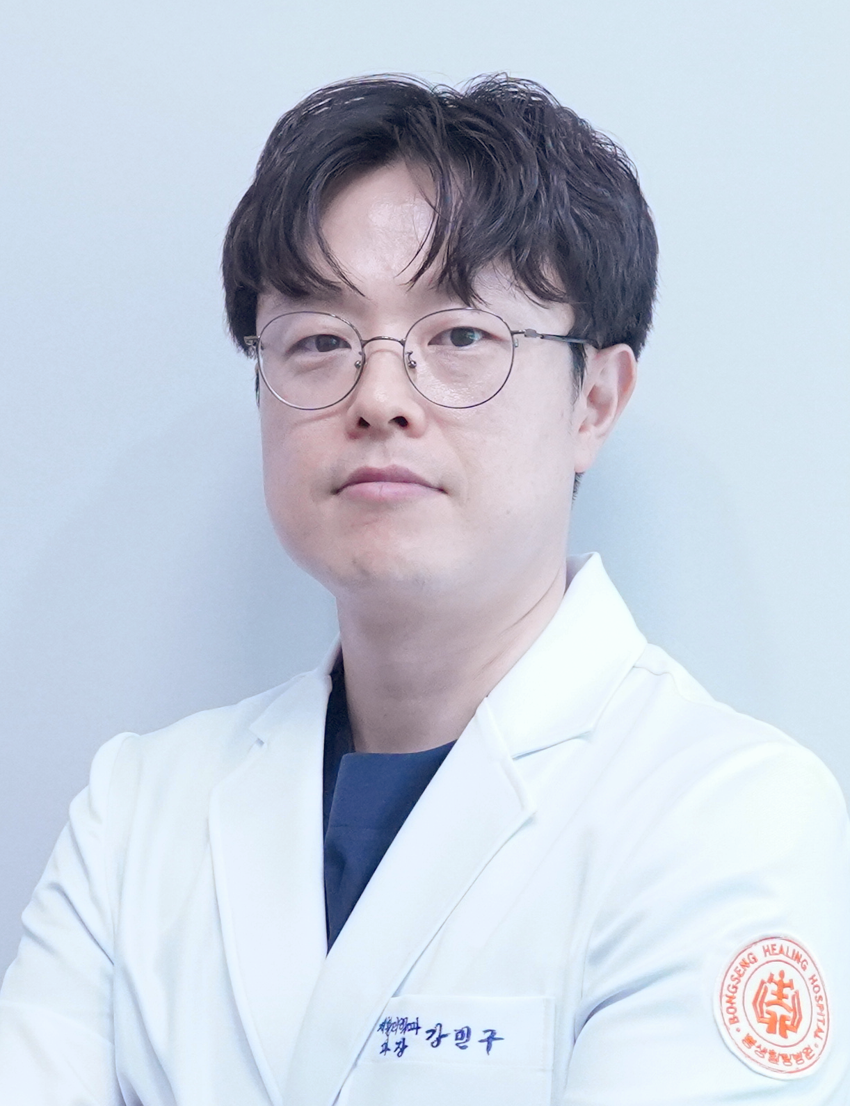 강민구 증명사진