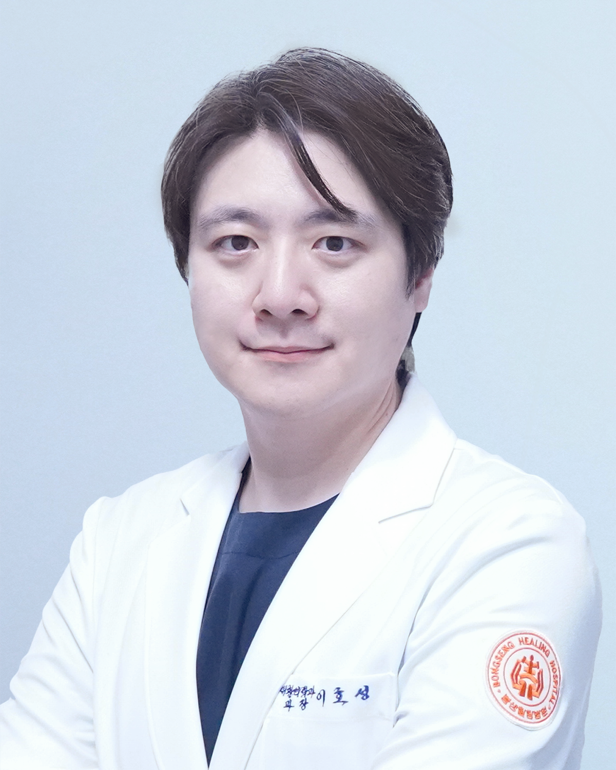 이호성 증명사진